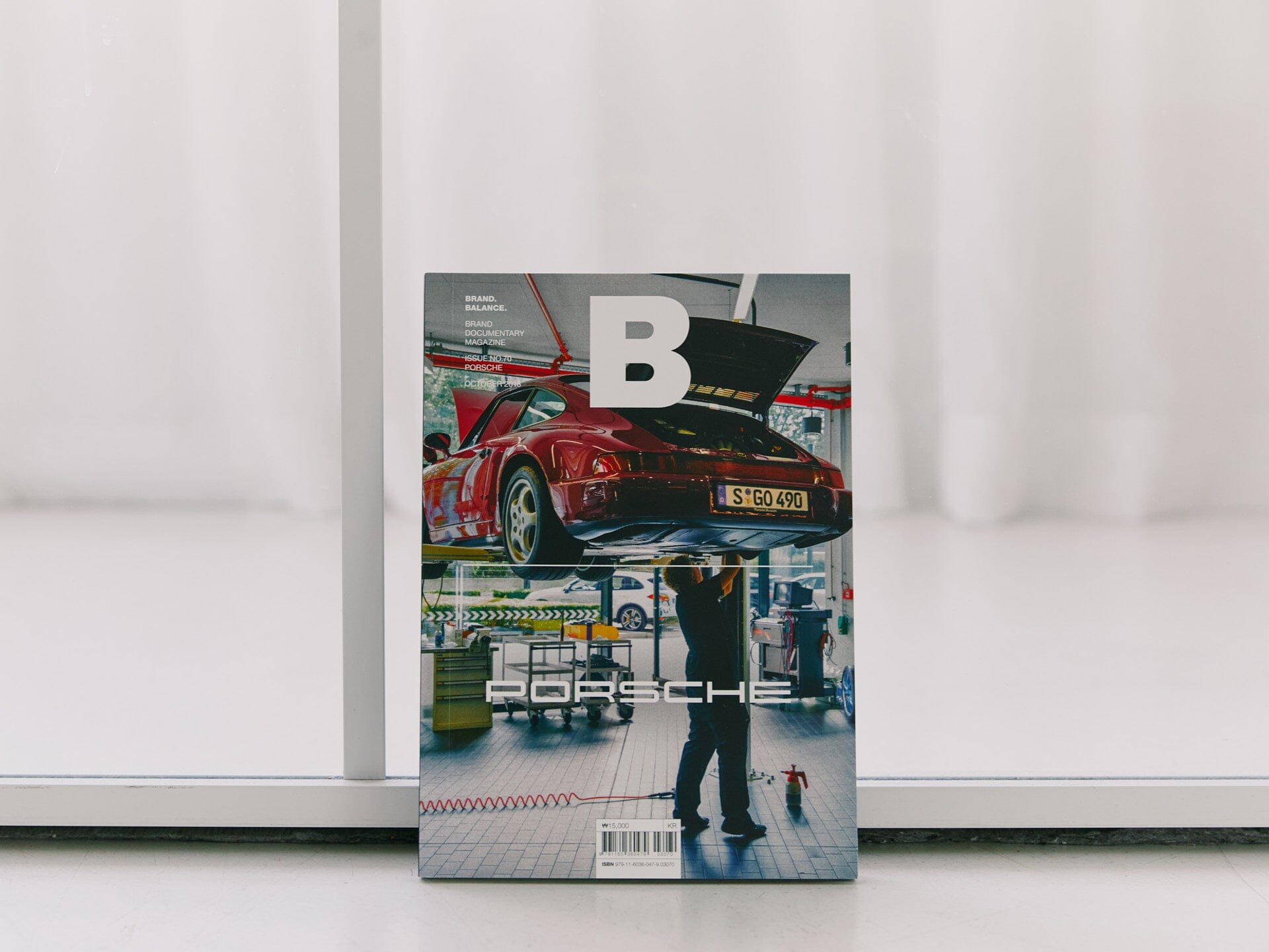 MAGAZINE B 「PORSCHE」 Lifestyle Goods MAGAZINE B