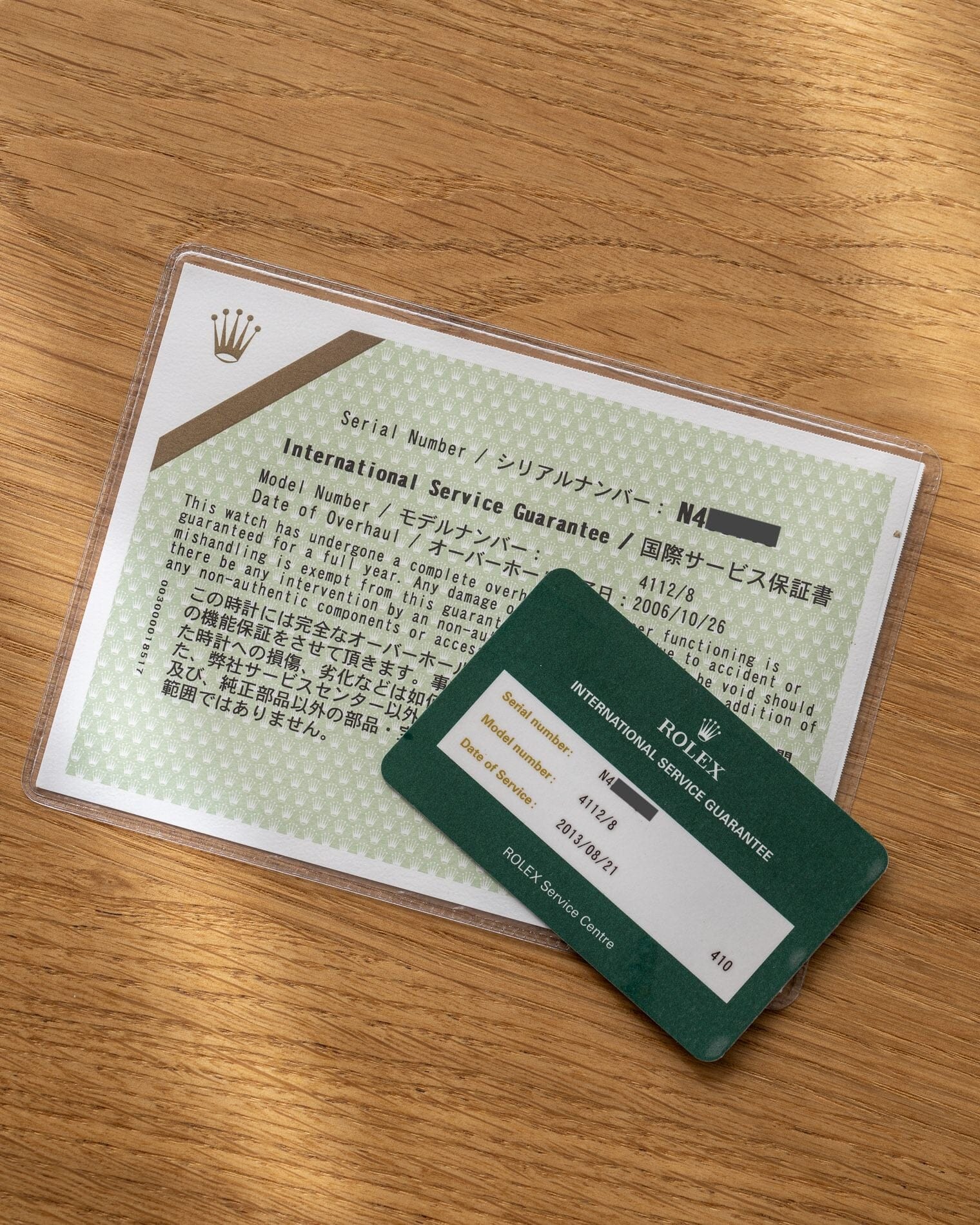 Rolex チェリーニ 4112 YG シャンパンダイアル 国際サービス保証書付き Watch ROLEX