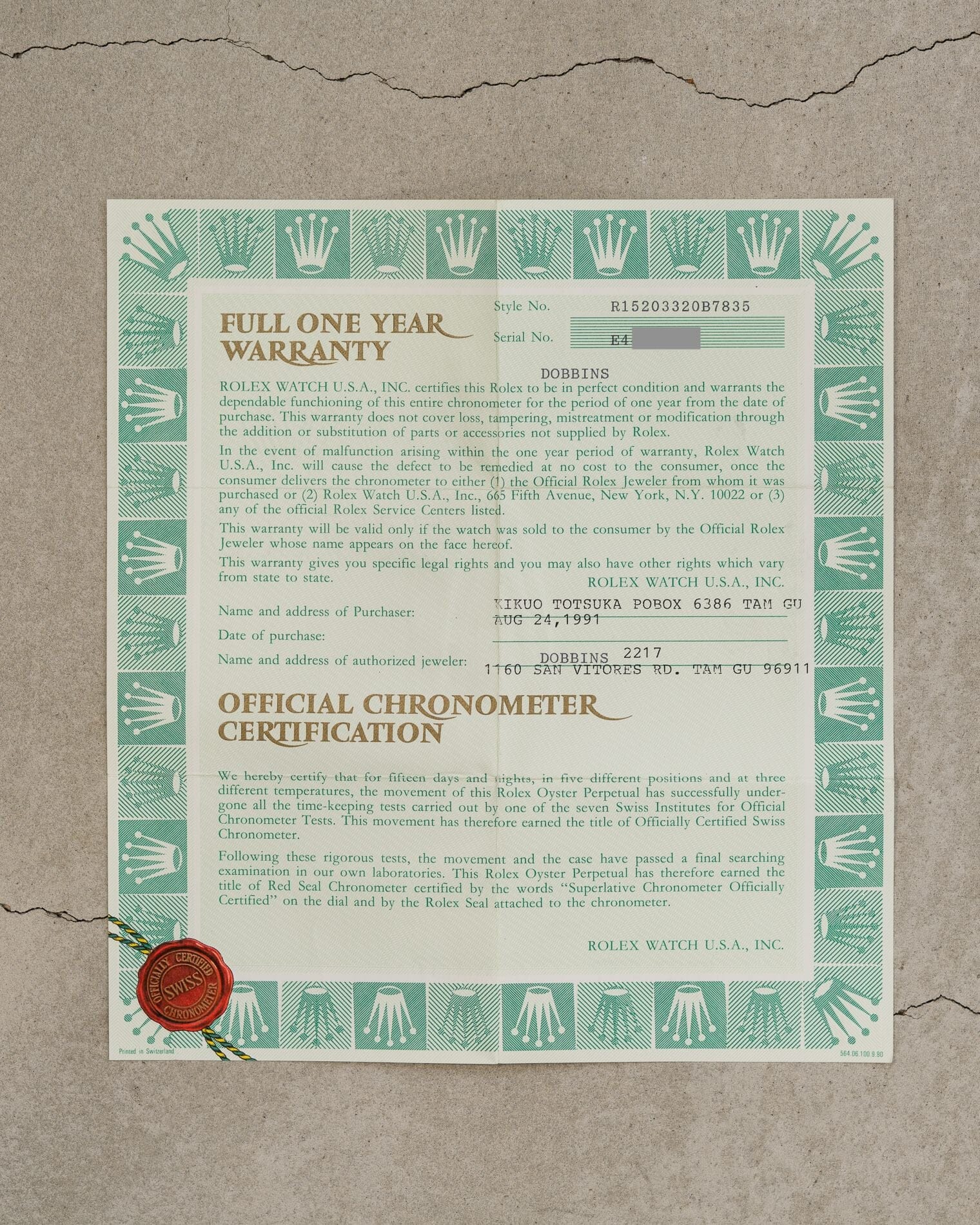 ロレックス オイスターパーペチュアルデイト 15203 SSxYG 箱保証書付き Watch ROLEX