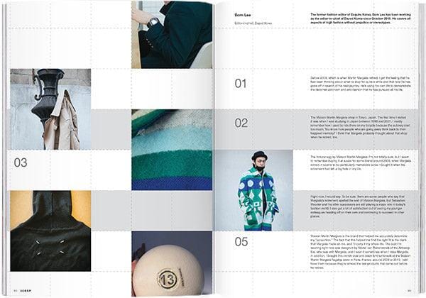 MAGAZINE B 「MAISON MARGIELA」 - Arbitro