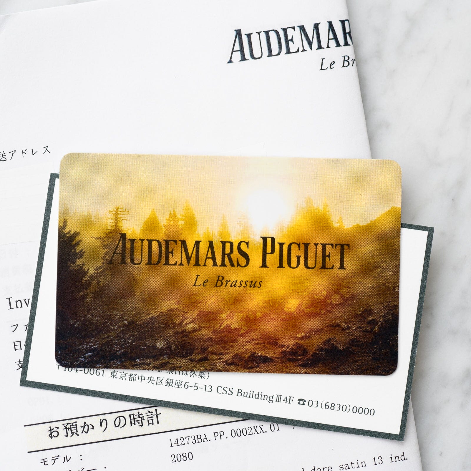 オーデマ ピゲ エクストラフラット 14273 YG ホワイトローマン Watch AUDEMARS PIGUET