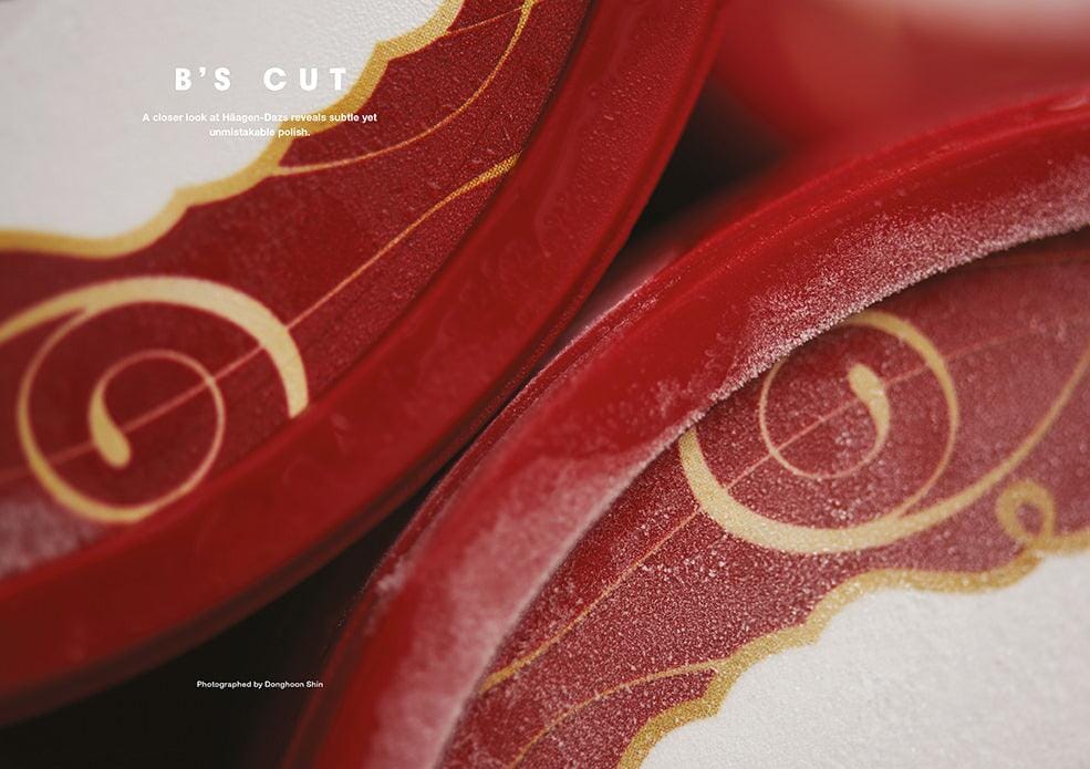 MAGAZINE B 「HAAGEN-DAZS」 - Arbitro
