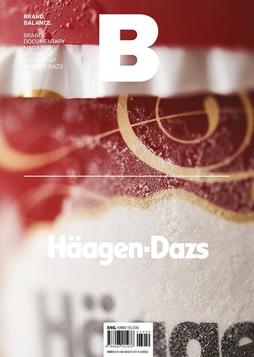 MAGAZINE B 「HAAGEN-DAZS」 - Arbitro