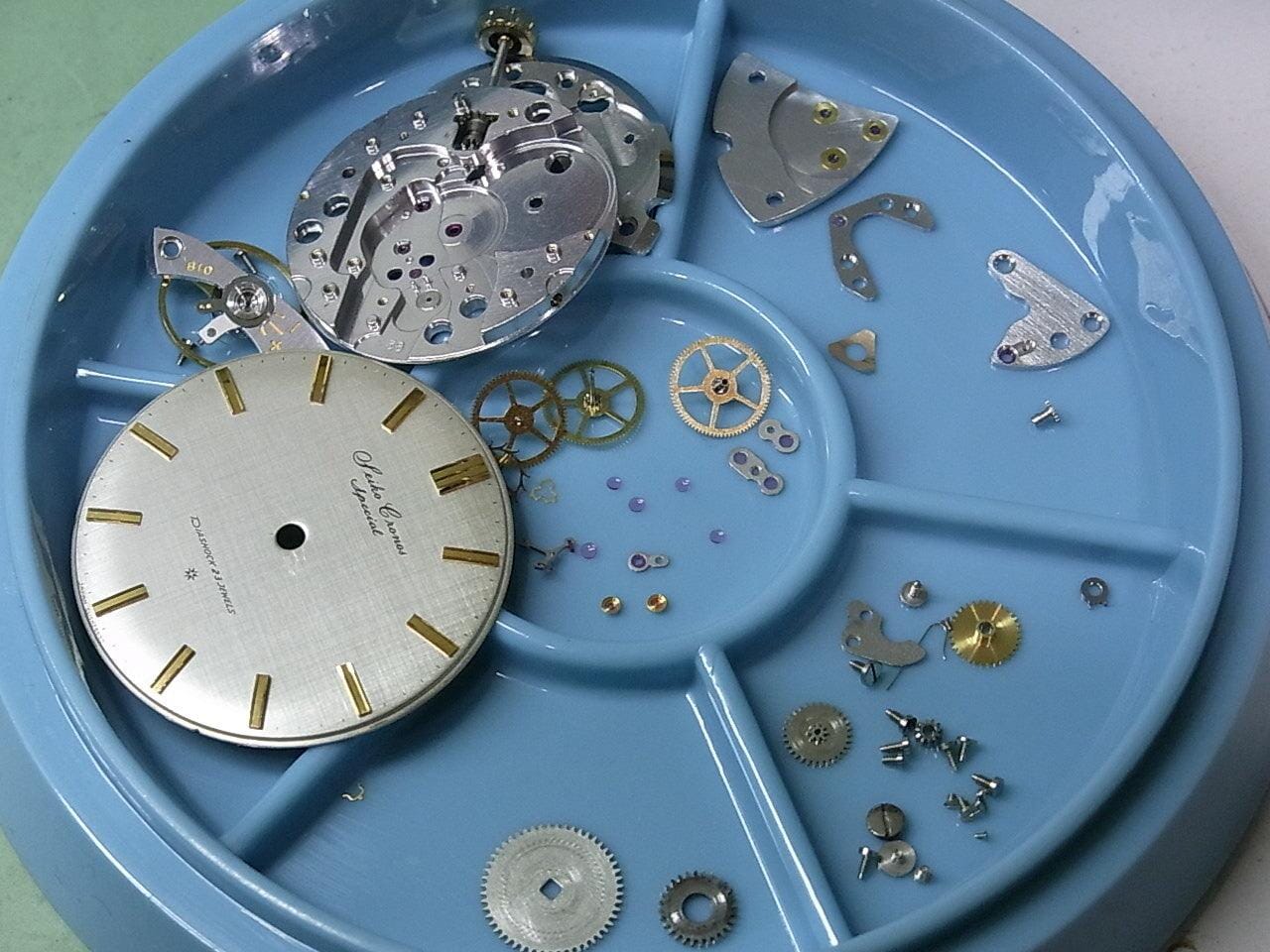 SEIKO Cronos Special Linen Dial 1960s - Arbitro