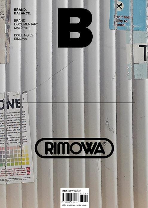 MAGAZINE B 「RIMOWA」 - Arbitro