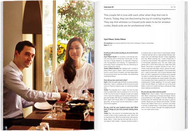 MAGAZINE B 「STAUB」 - Arbitro